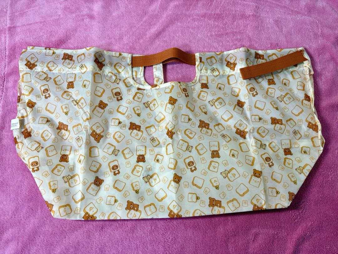 リラックマ　コリラックマ ぬいぐるみ　レトロ　まとめ売り　買い物カゴ　食器雑貨