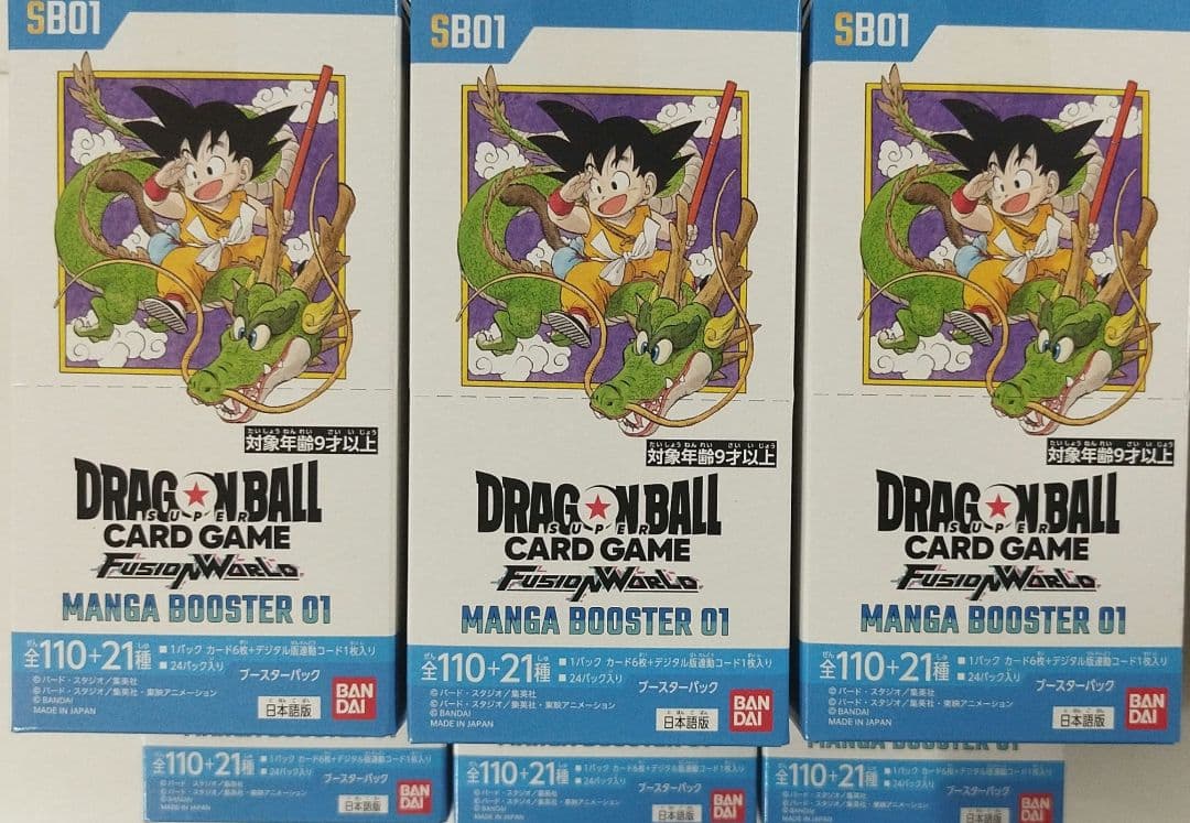 MANGA BOOSTER 01　ドラゴンボールフュージョンワールド　6ボックス