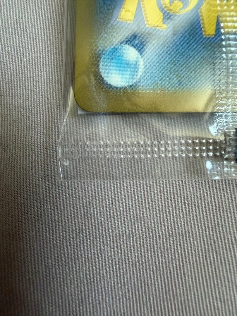 名探偵ピカチュウ プロモ 新品未開封