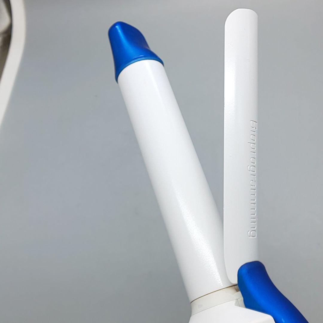 ヘアビューロン リュミエリーナ カール 3DPlus 26.5【正規品】740