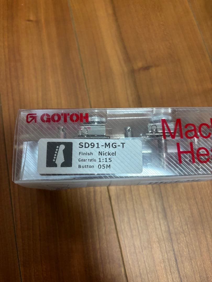 【制作ギターセット】ストラトタイプ　SET