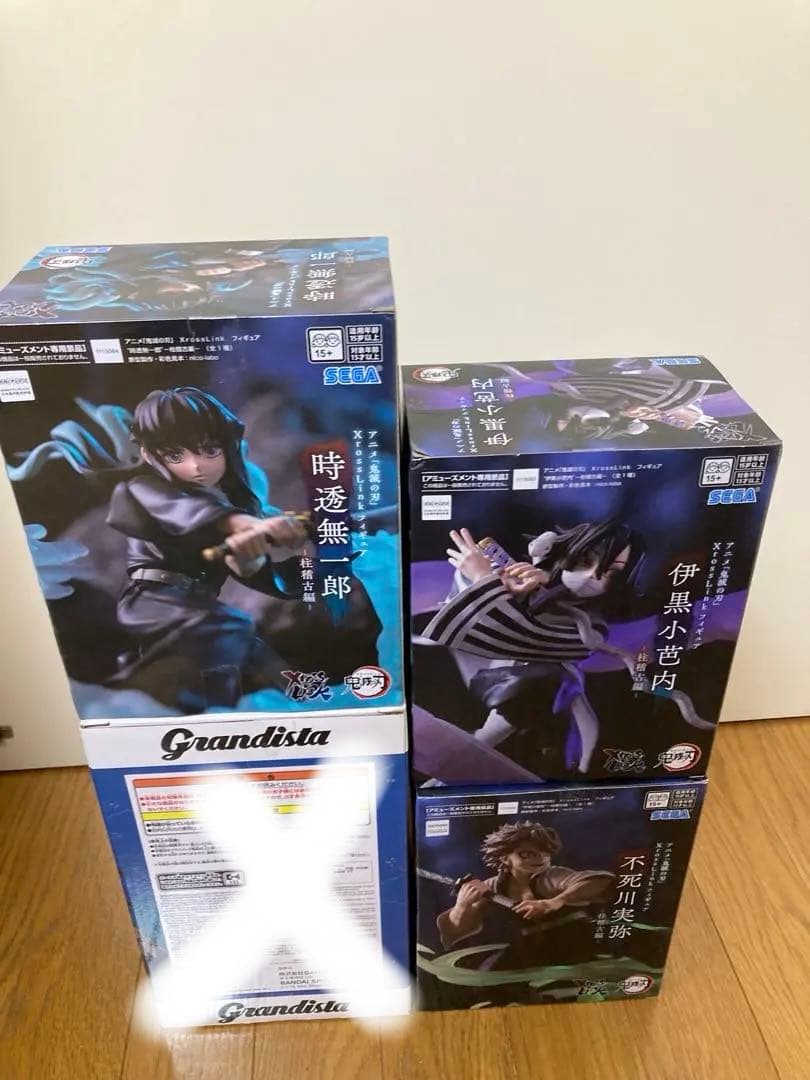 鬼滅の刃 XrossLink 柱稽古編　フィギュア　まとめ売り　3個