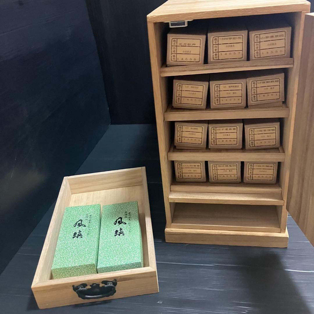 掛軸　小川香月　まとめ　12本　複製