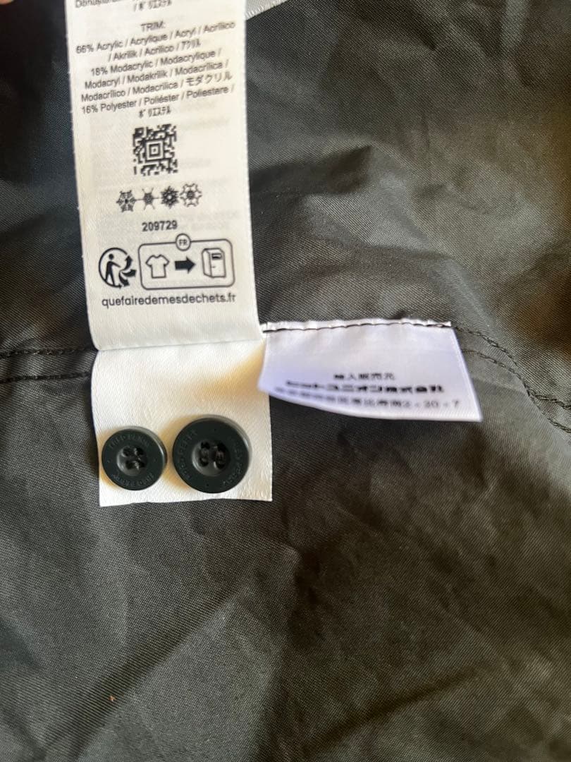 つ子*◌¨̮͚ *.゜です。