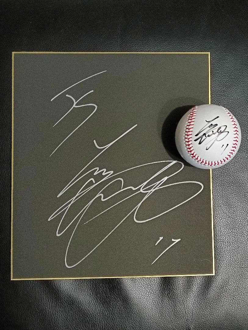 大特価！大谷翔平選手　直筆サインボール＋直筆サイン色紙　２点セット　日本ハム