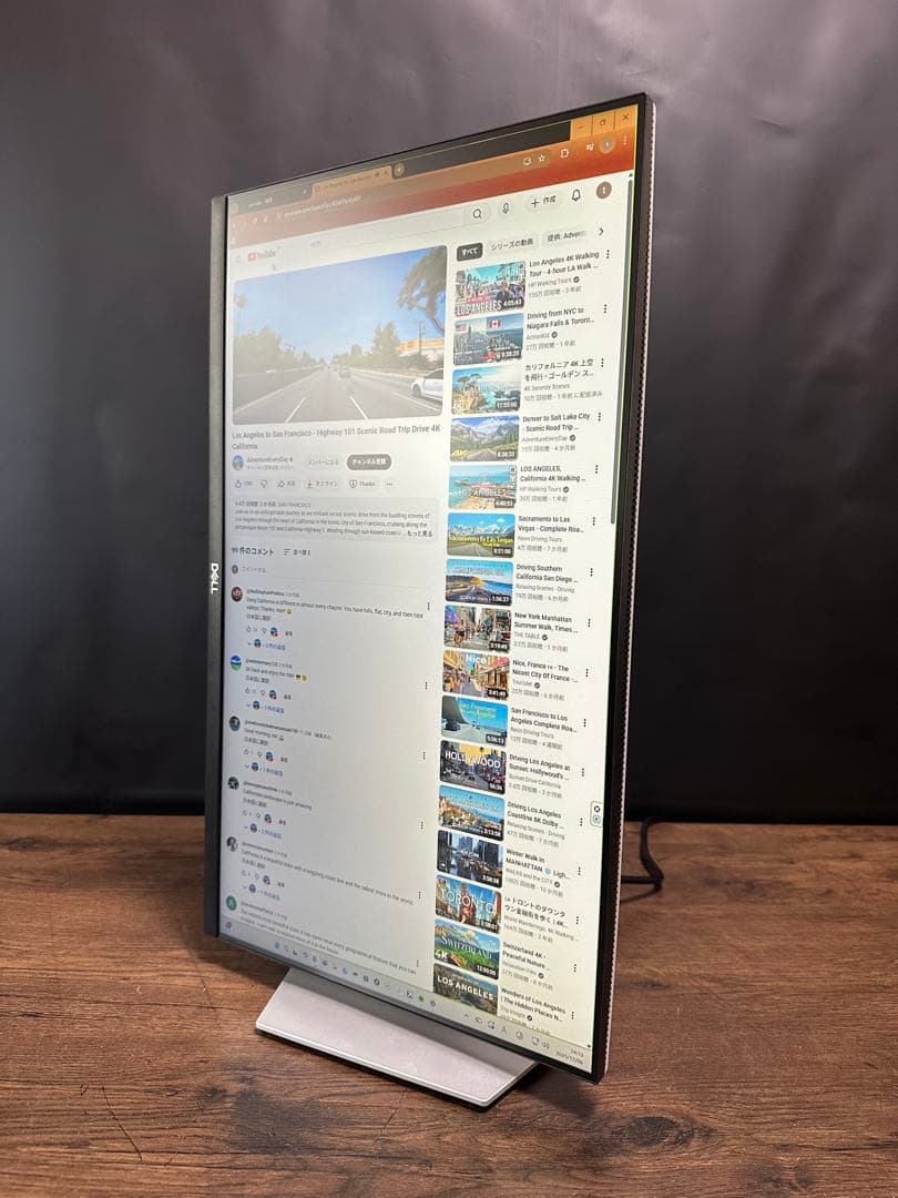 Dell S2421HS 23.8インチ モニター