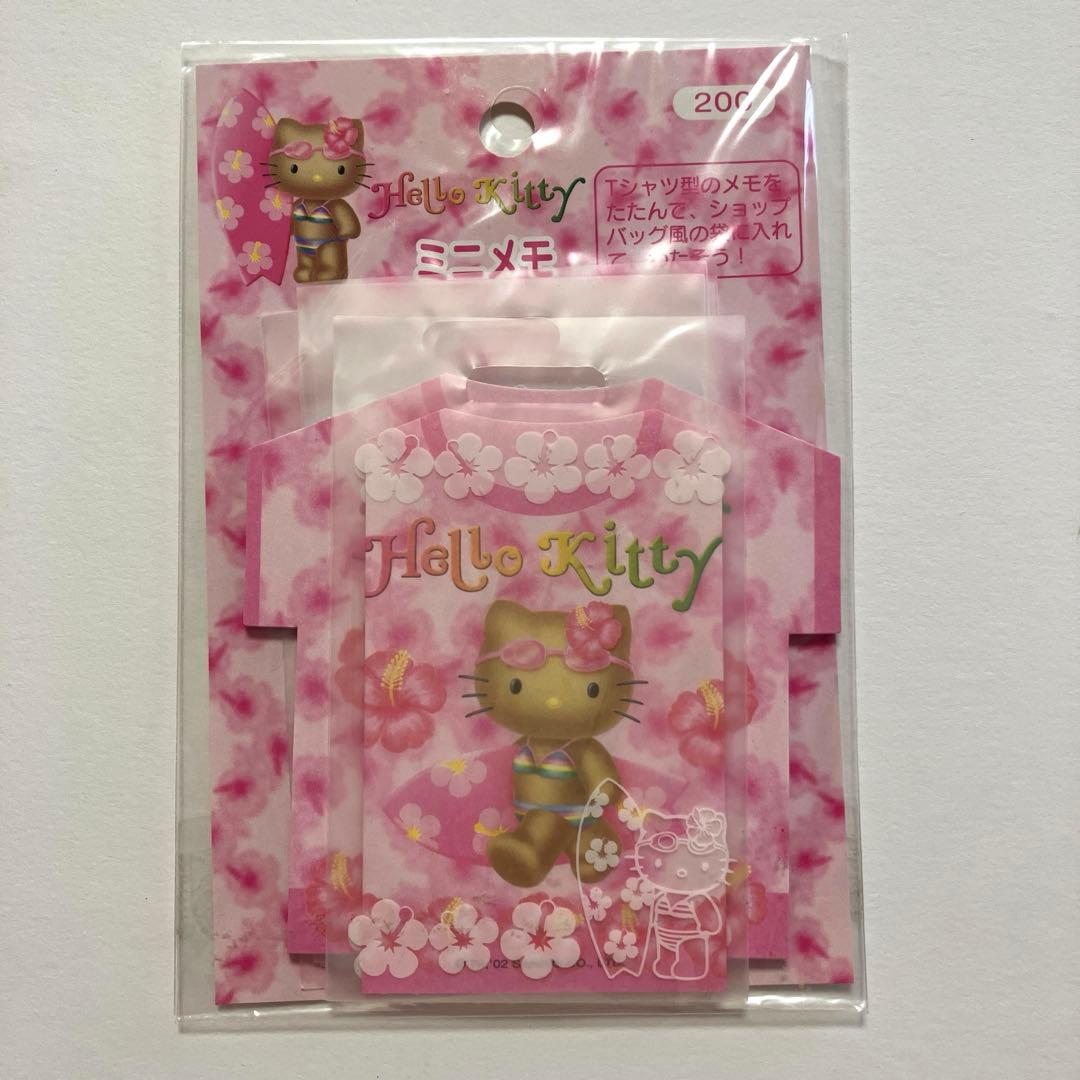 【激レア】平成レトロ　日焼けキティ　Tシャツミニメモ　サンリオ