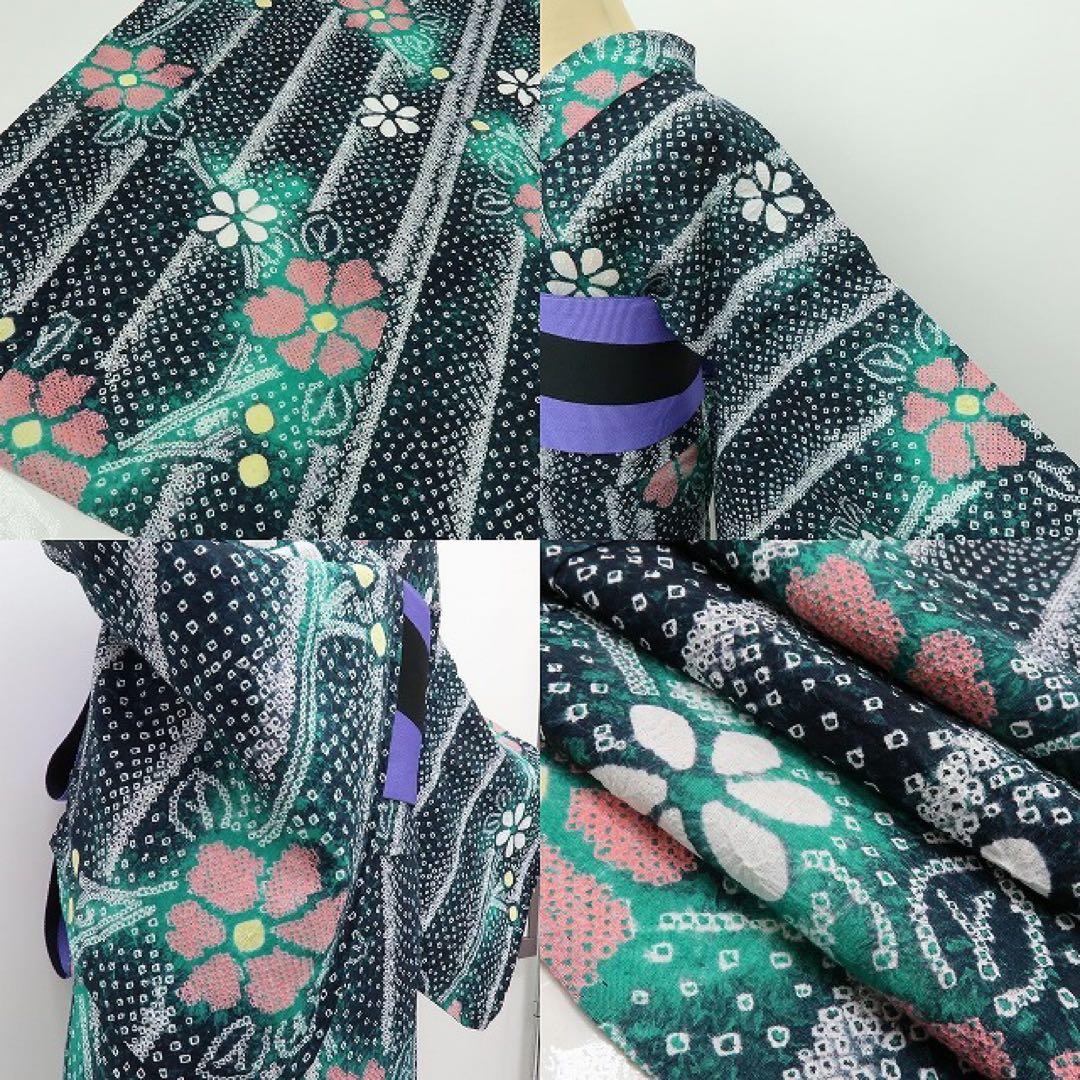 美品 有松鳴海絞り トールサイズ 高級浴衣 着物 A3411