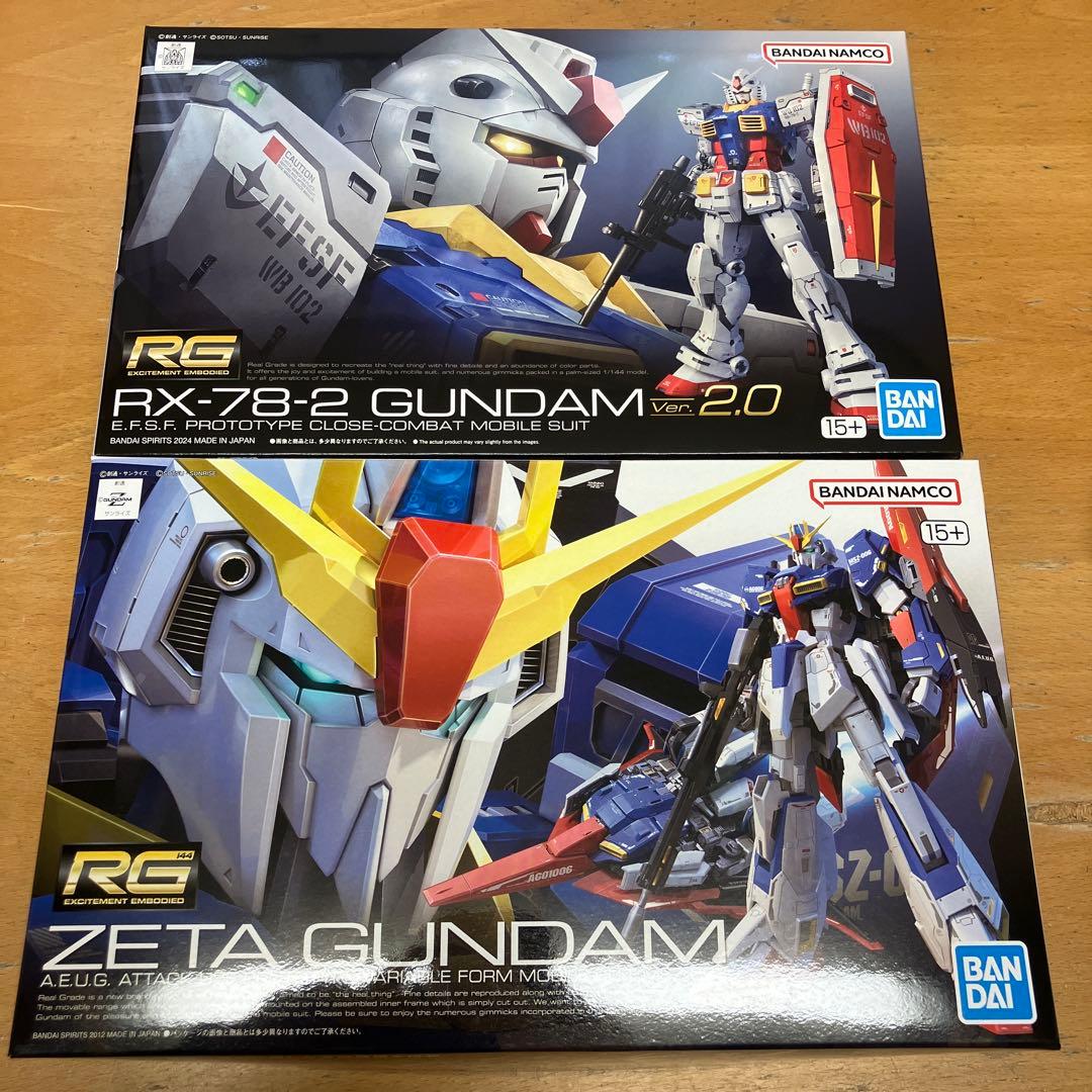RG ガンダム　ver 2.0 Ζガンダム　ゼータガンダム　ゼータ　Ζ ガンプラ