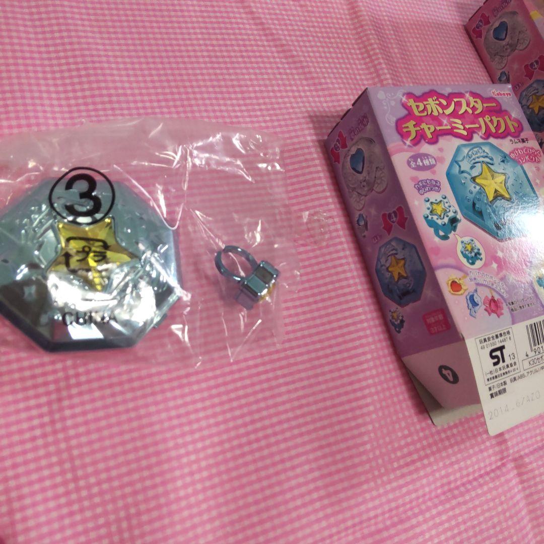 カバヤ セボンスター チャーミーパクト（食玩）4個セット