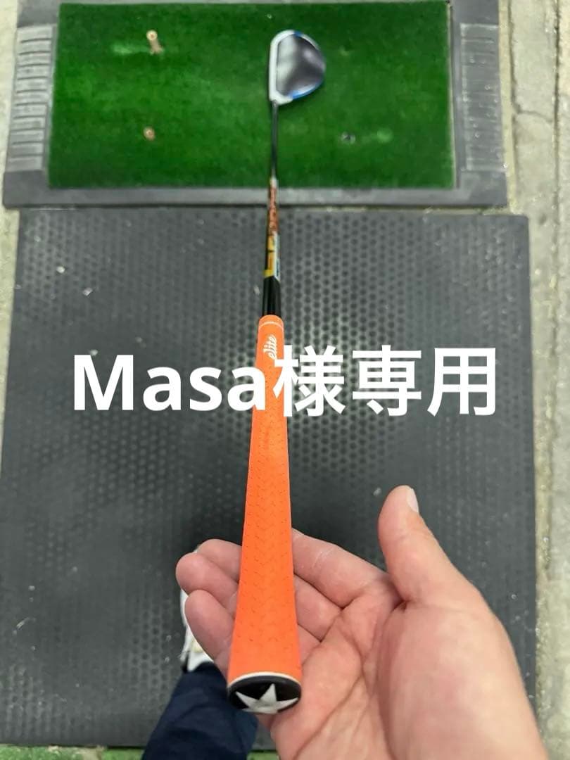 Masa　　スピーダーSLK 6X