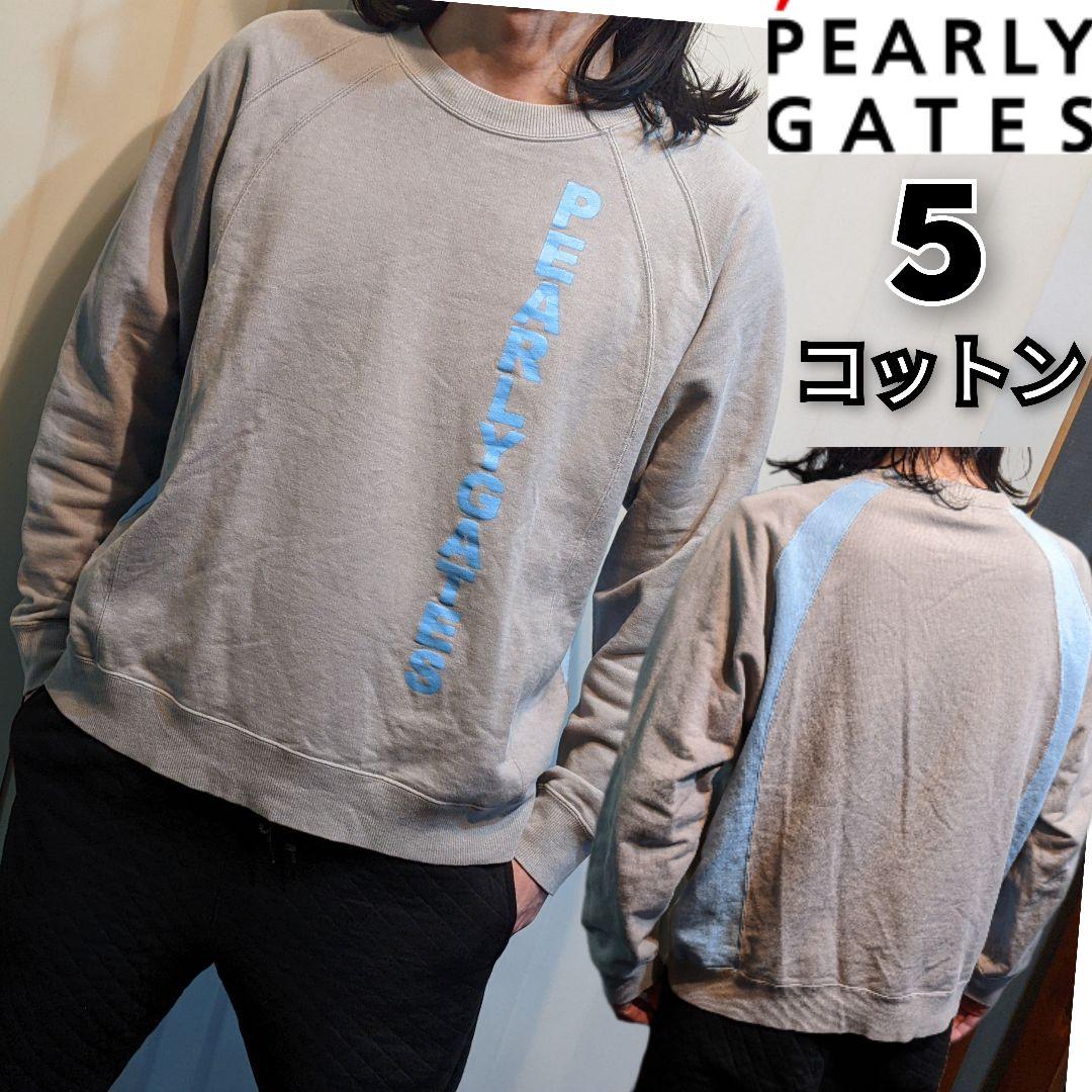 パーリーゲイツ　コットン　トレーナー　プルオーバー　ゴルフ　ウェア スウェット