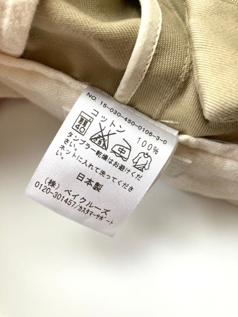 【chimala（チマラ）】チノトラウザーズ３２　ベージュ　チノパンメンズライク