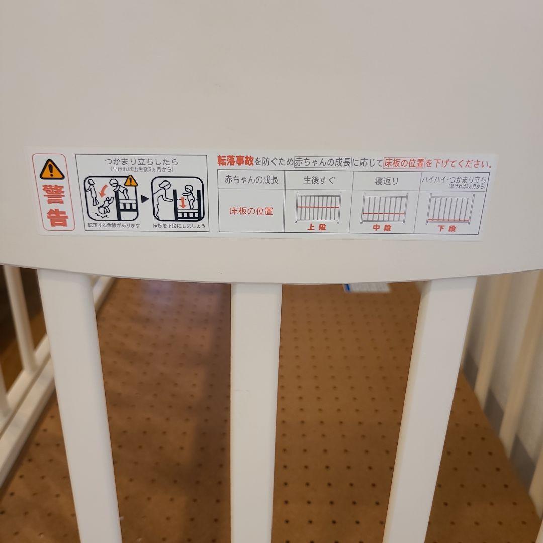 カトージ　ミニ　ベビーベッド　プチバニラ