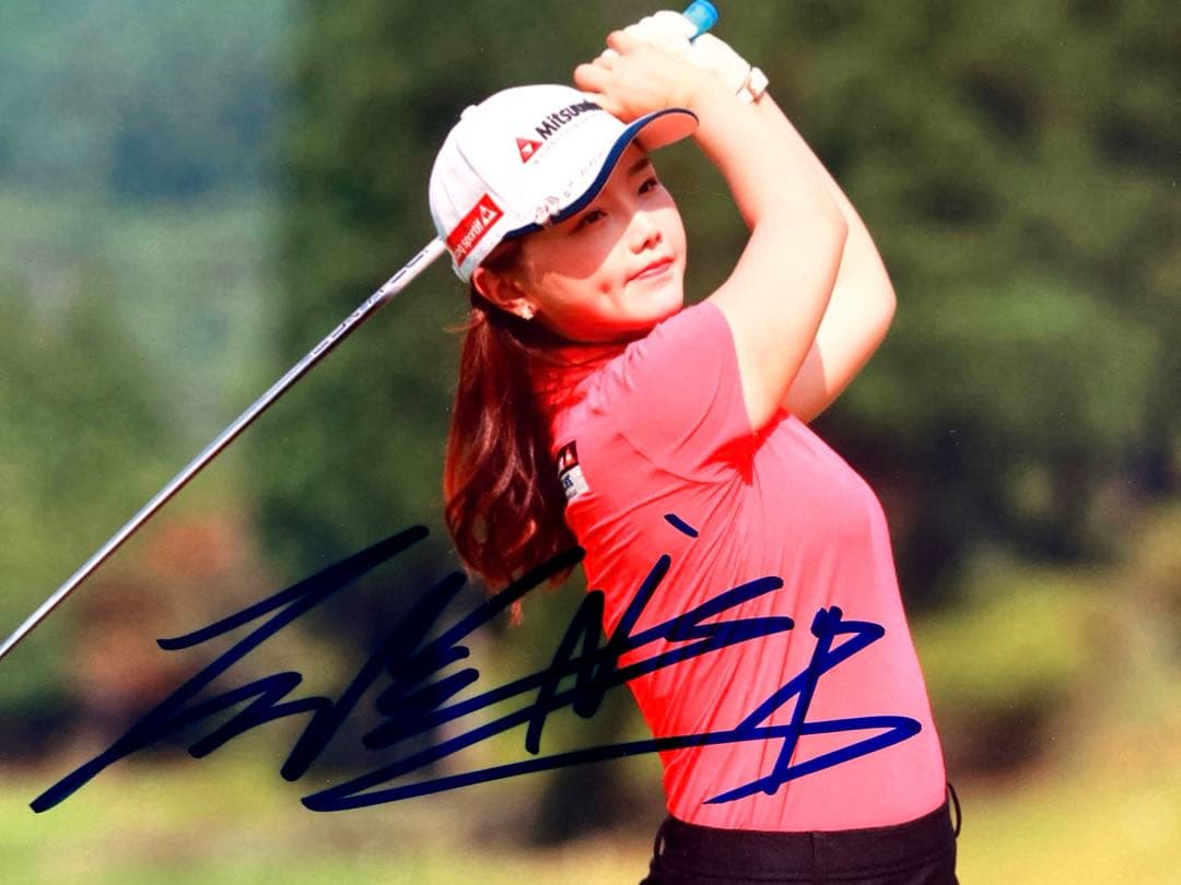 セキユウティン直筆サイン入り2Lサイズ写真…