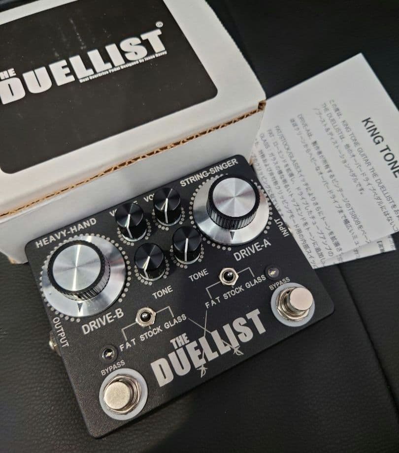 ギター King Tone Guitar THE DUELLIST v1.0.4