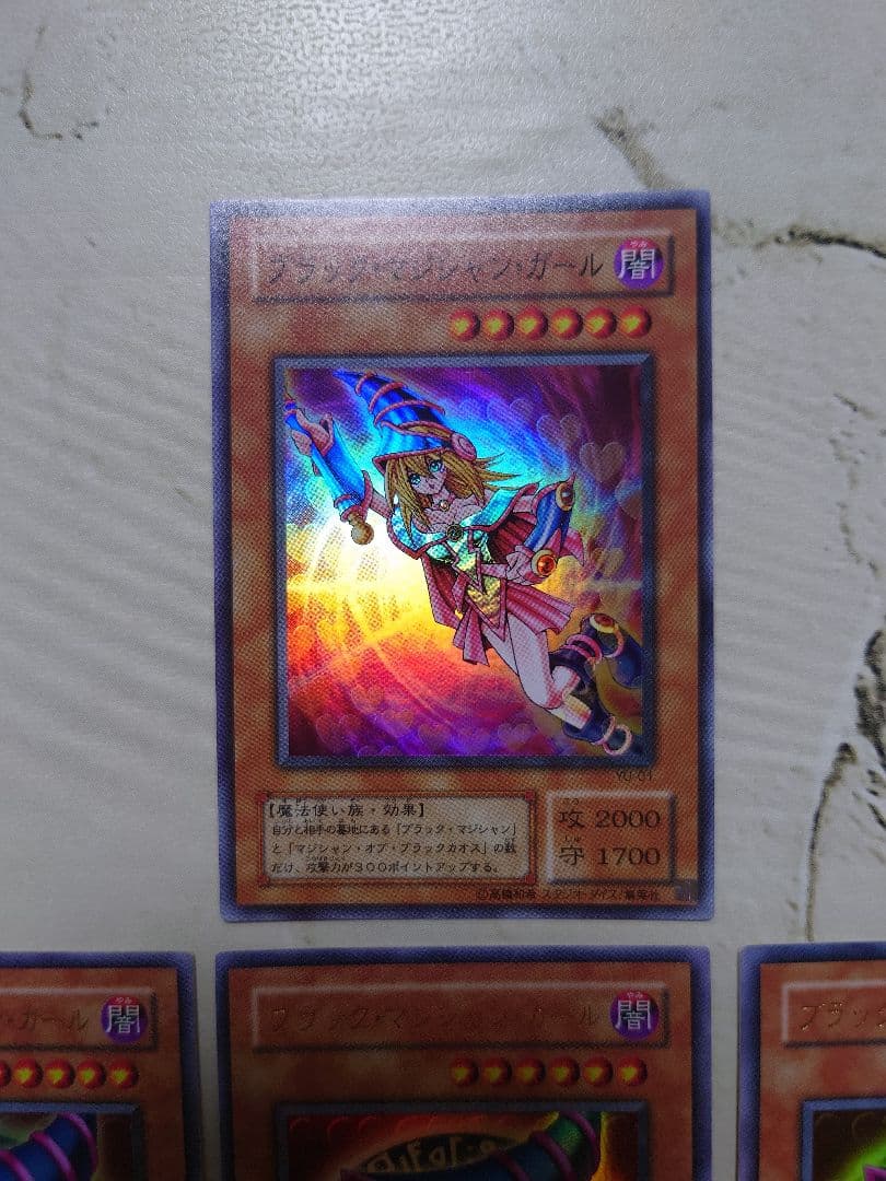 遊戯王 ブラック・マジシャン・ガール 美品6枚セット