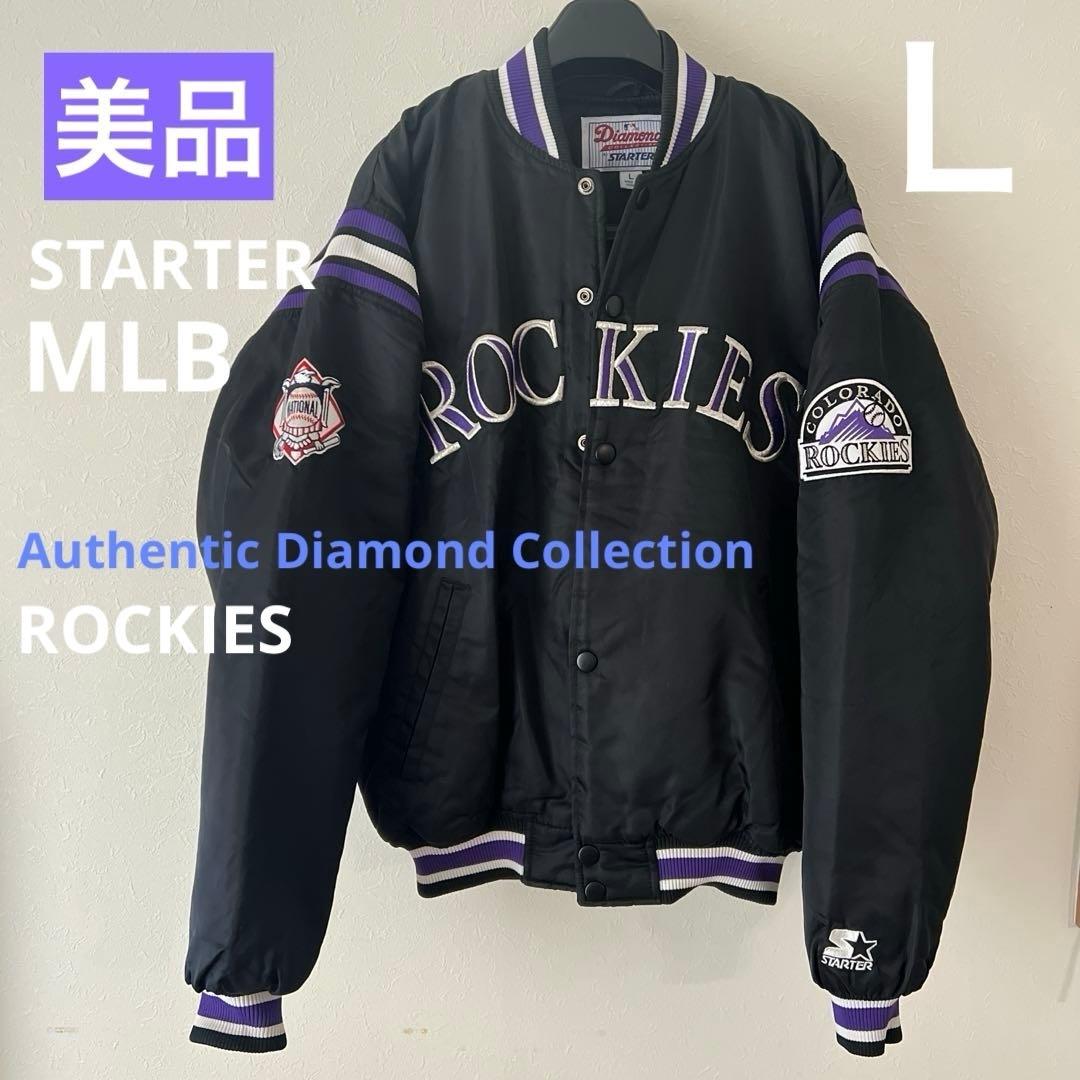 美品✨スターター　ロッキーズ　スタジャンMLB STARTER ダイアモンドＬ