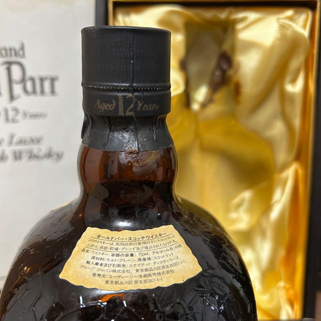ウイスキー　オールドパー12年　【未開栓】【希少】【古酒】【特級】