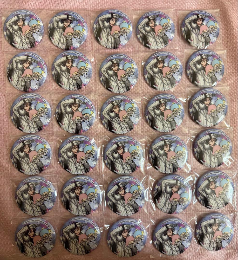 桃華月詠 缶バッジ 30個セット サンリオ