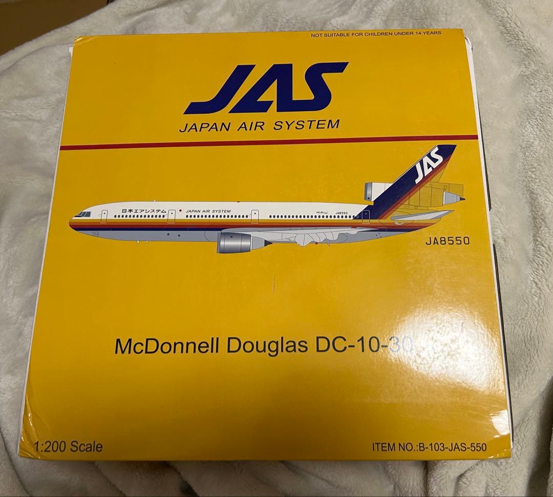 アリサさま専用