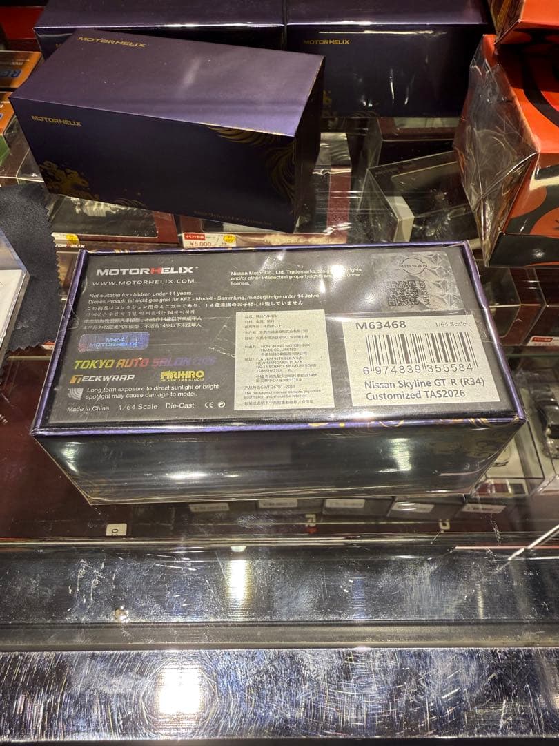 Nissan Skyline GT-R R34TAS 2026 限定版ミニカー