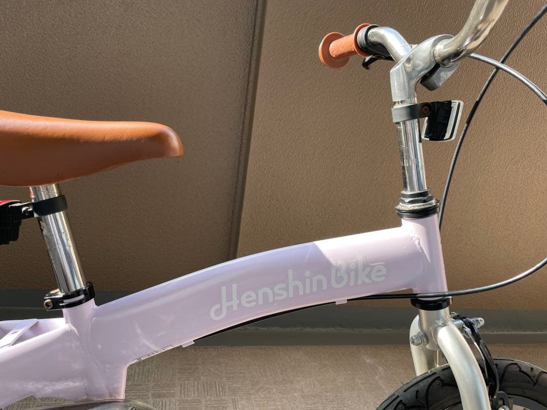 へんしんバイク　パープル　14インチ