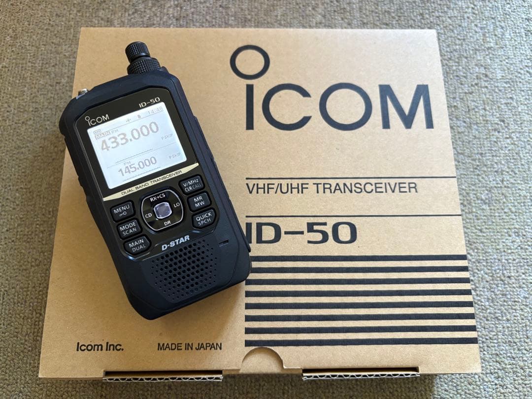 アイコム　ID-50 ハンディトランシーバー