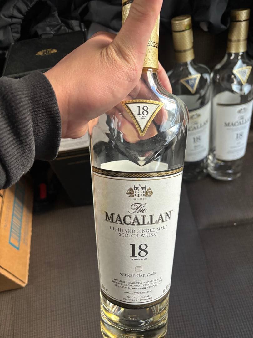 山﨑18年×2白州18年響21年響100周年マッカラン18年×3 箱空瓶未洗浄