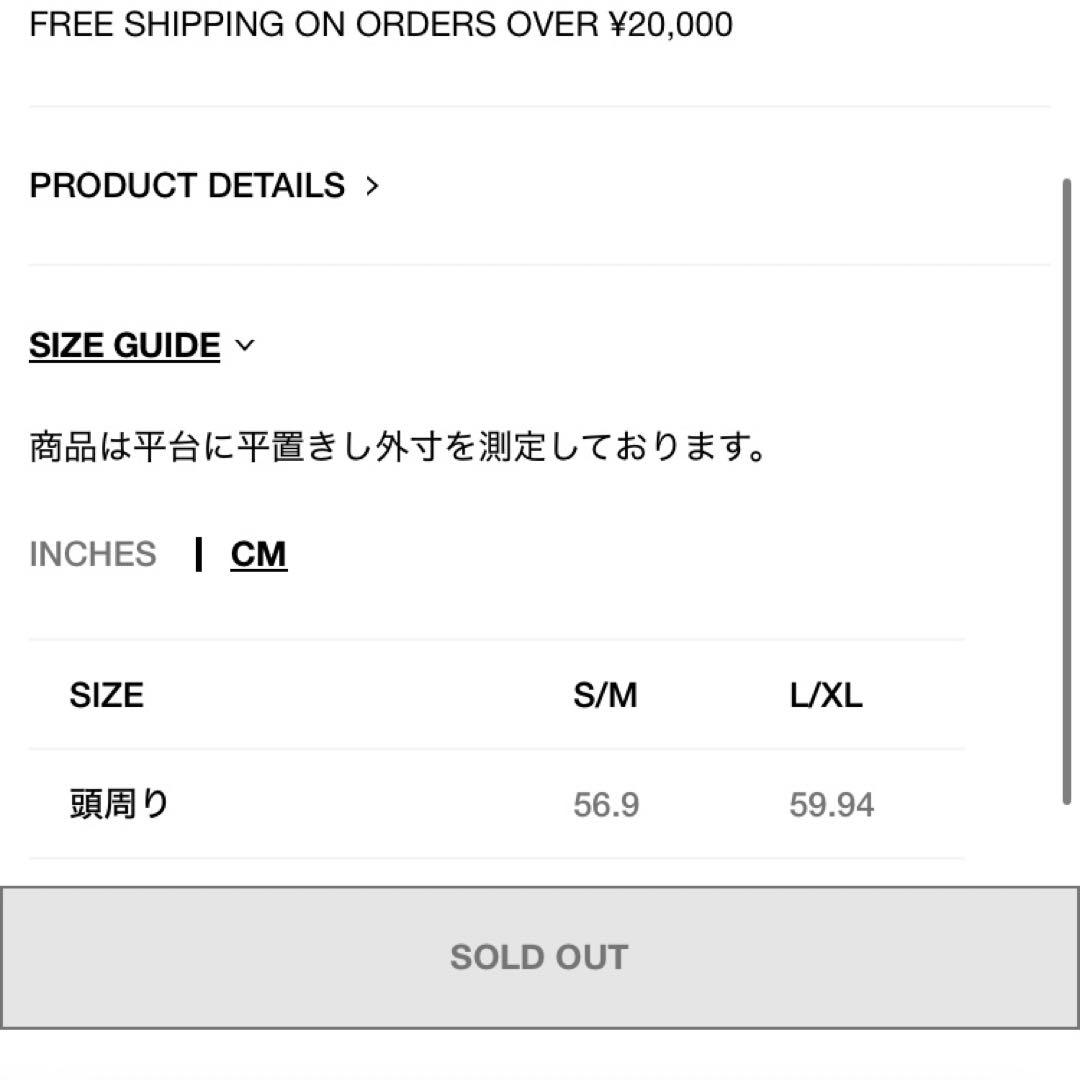 帽子 Stussy Ripstop Trapper Cap Camo S/M