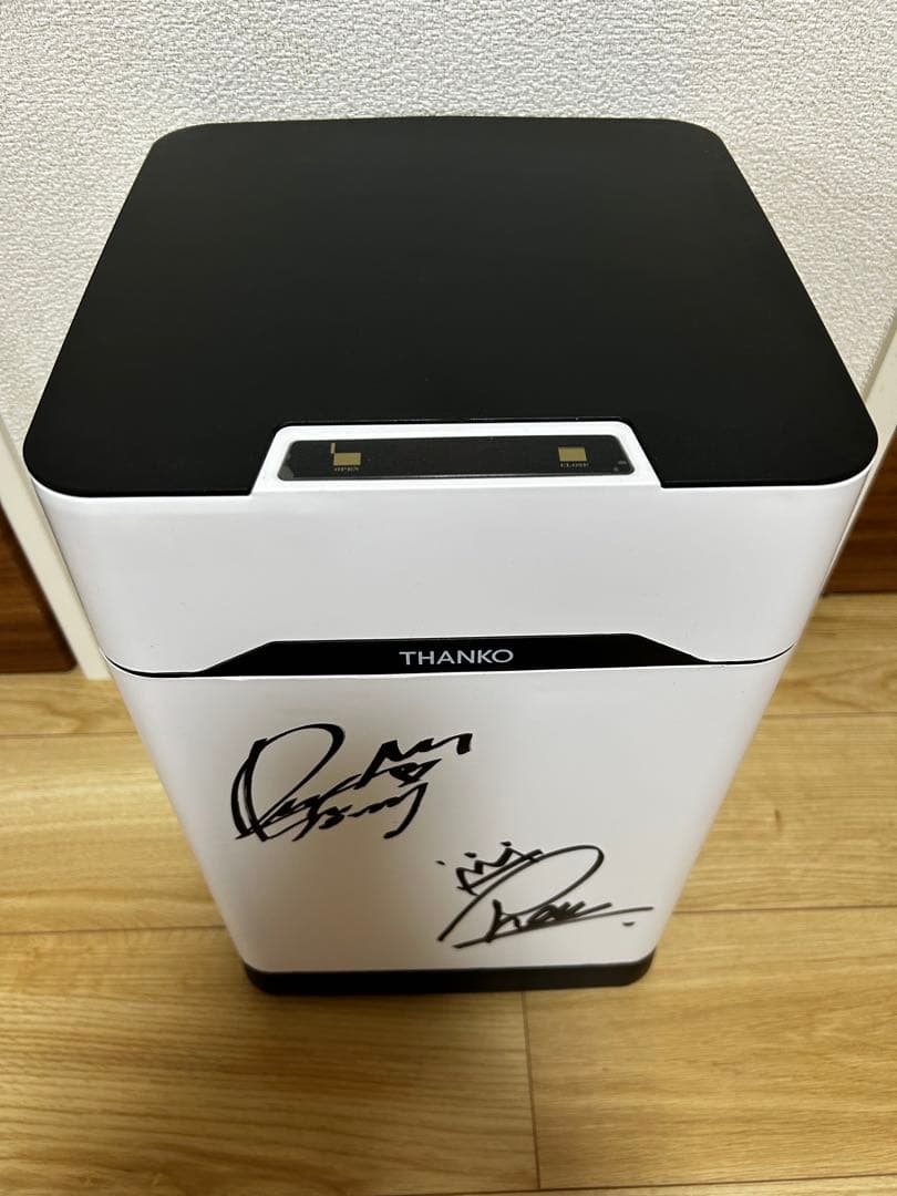 THANKO センサー式ごみ箱 サイン付き