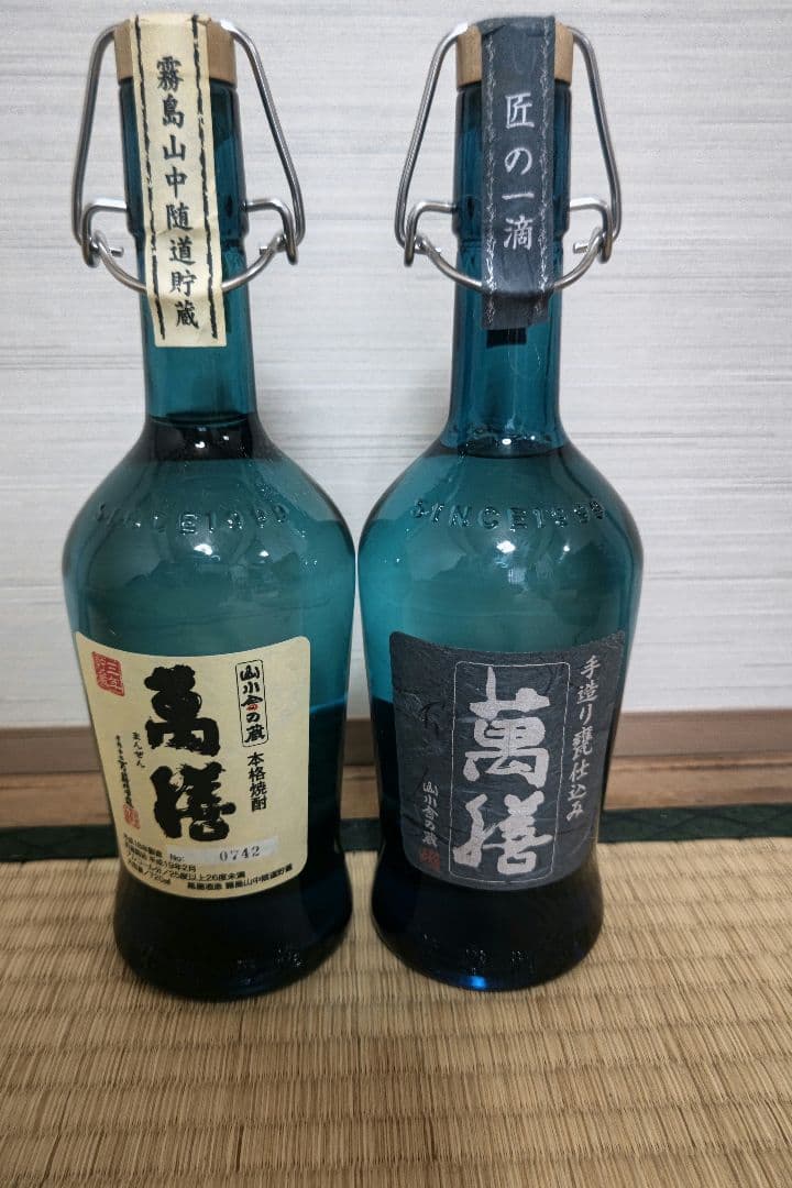 万膳酒造 萬膳 匠の一滴　霧島山中三年貯蔵
