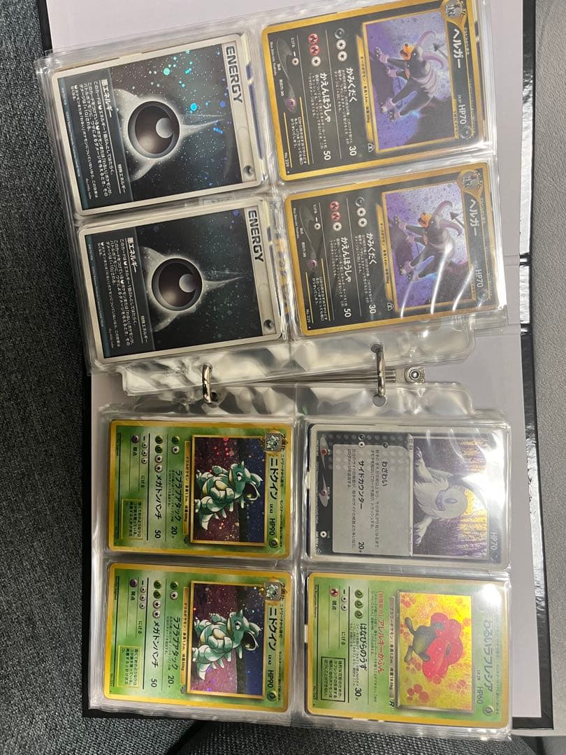 【激レア】旧裏ポケカ　まとめ売り