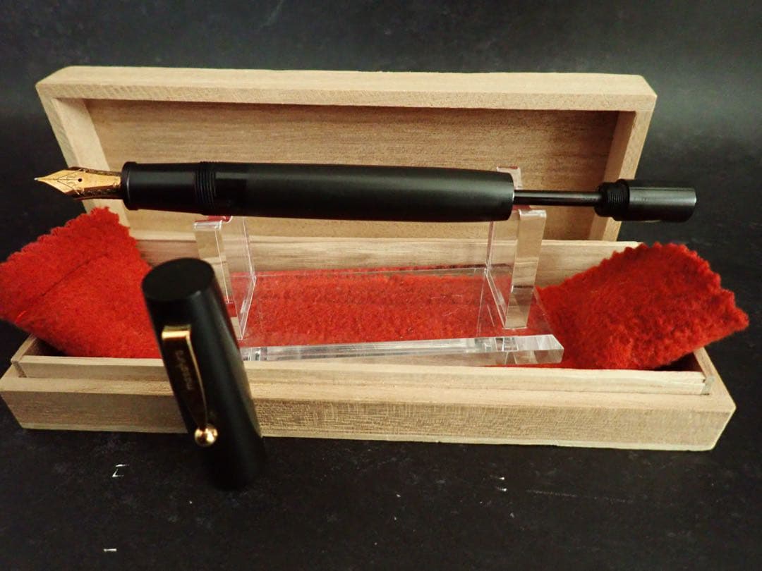 【廃番】masahiro万年筆 エボナイト パイロット 中字（M） インク止め式