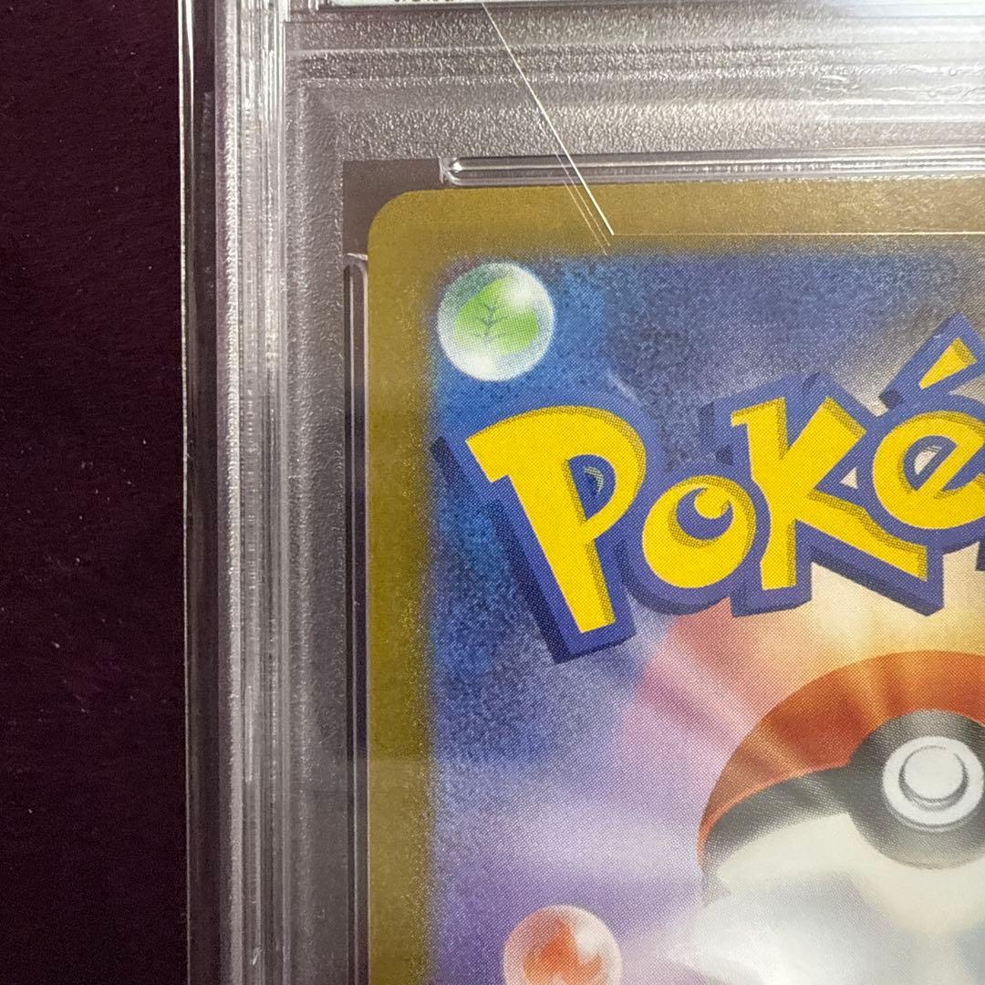 バ*ロ様 【PSA10】メガサーナイトex MUR MEGA GARDEVOIR