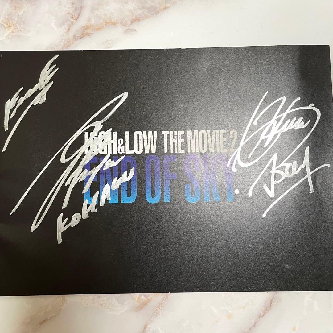 登坂広臣 EXILE AKIRA 直筆サイン