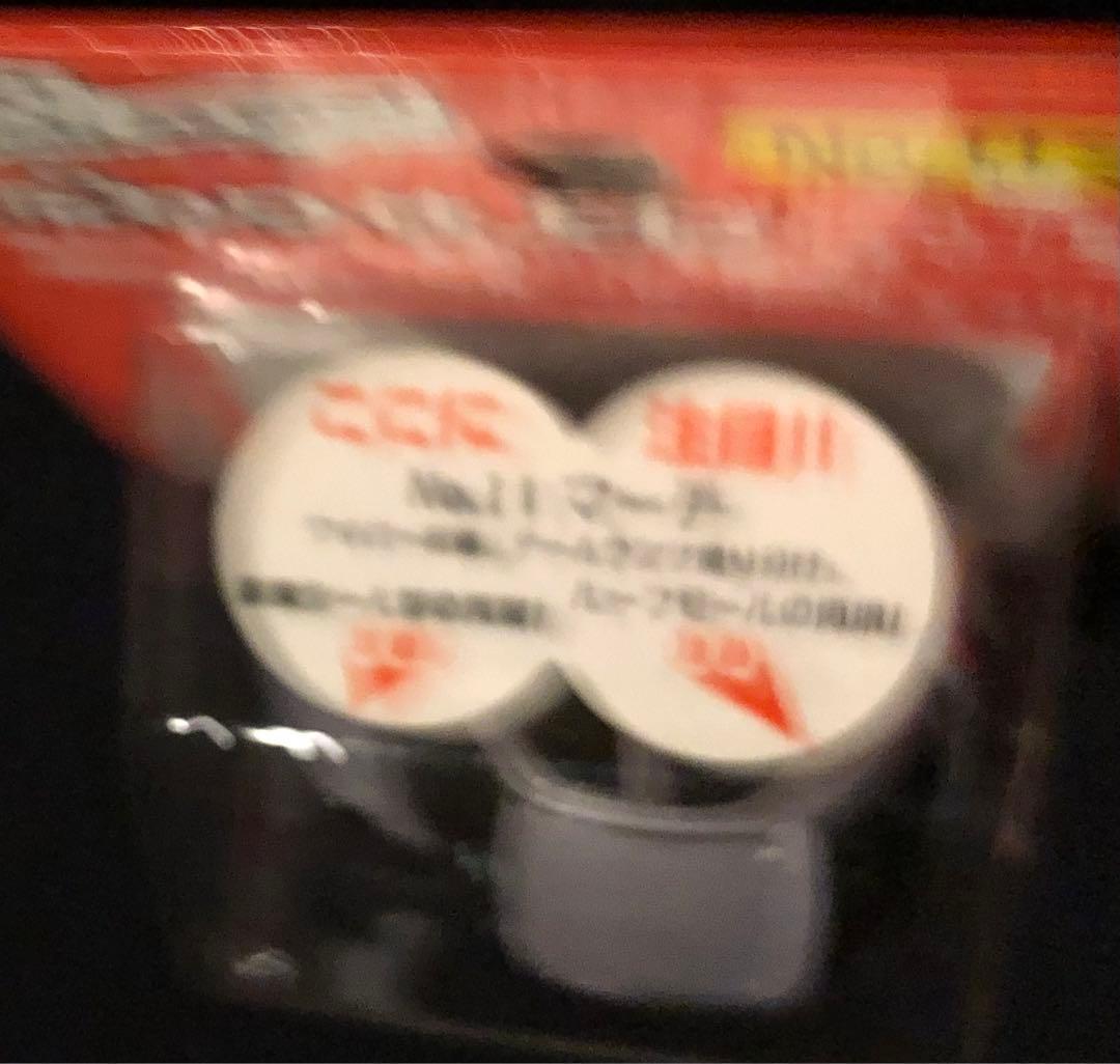 チョロQ こだわり仕上げ9点セット