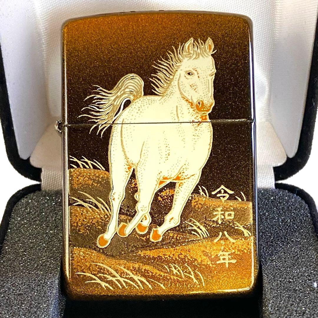 新品 Zippo 2026年 干支 午 本金蒔絵 和柄 縁起物 馬 ジッポー