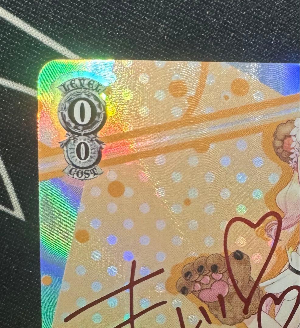 ヴァイスシュバルツ 桃鈴ねね sp サイン 美品 まとめ売り