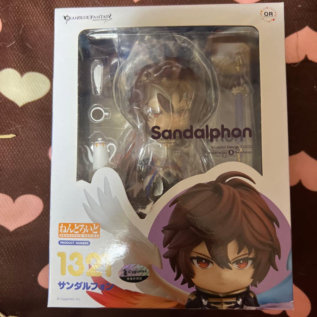 グラブル　サンダルフォン　ねんどろいど　送料込
