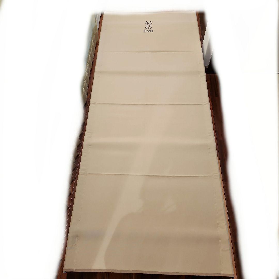 DODコット　バッグインベッド CB1-510T(ベージュ)　※旧モデル