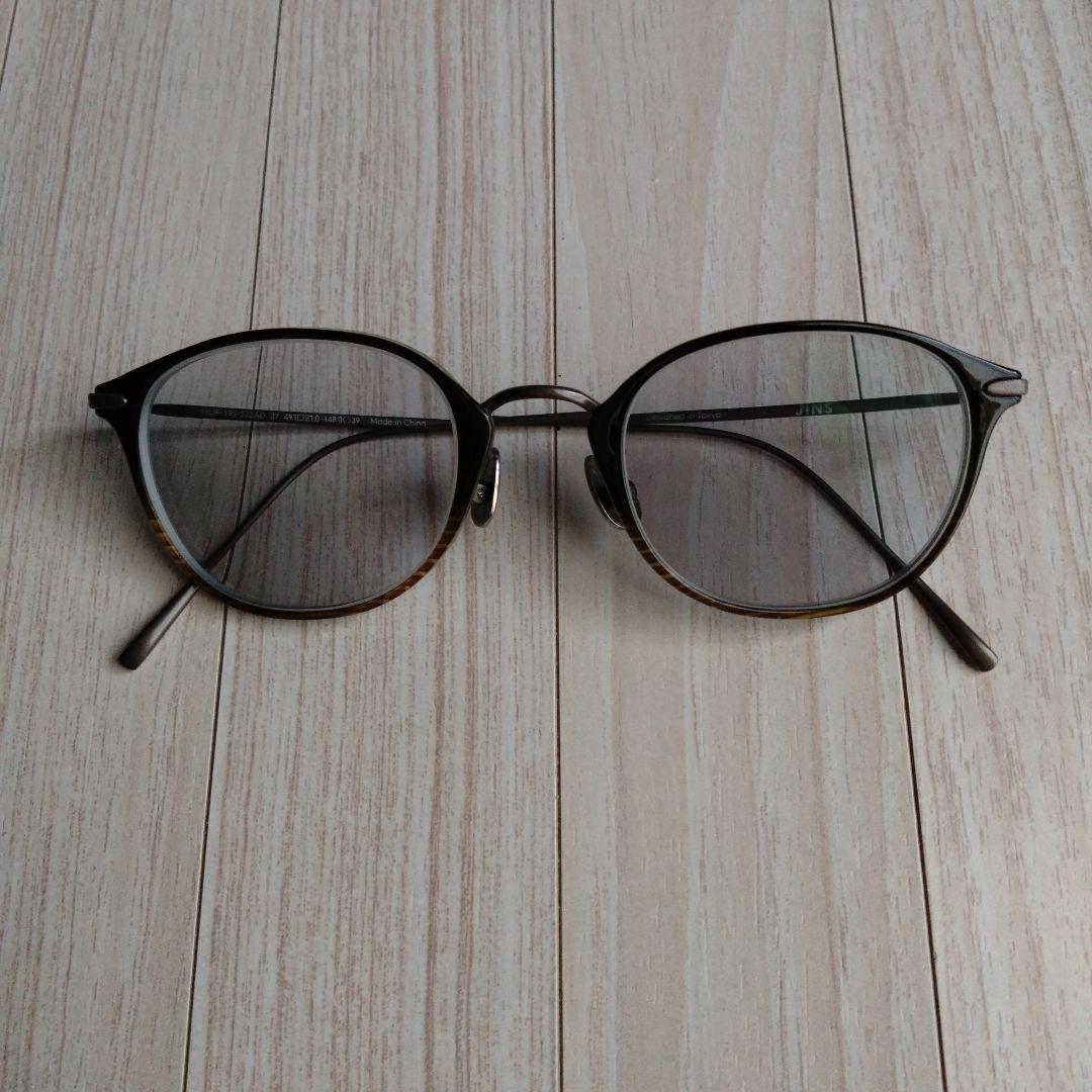 JINS Combination Titanium 調光レンズ入り　廃盤 度あり