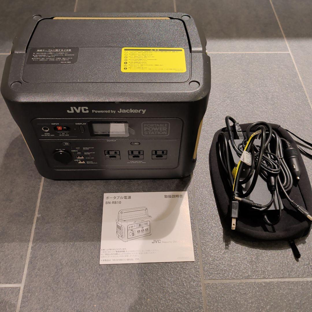 JVC Jackery ポータブル電源 BN-RB10 1002Wh 大容量
