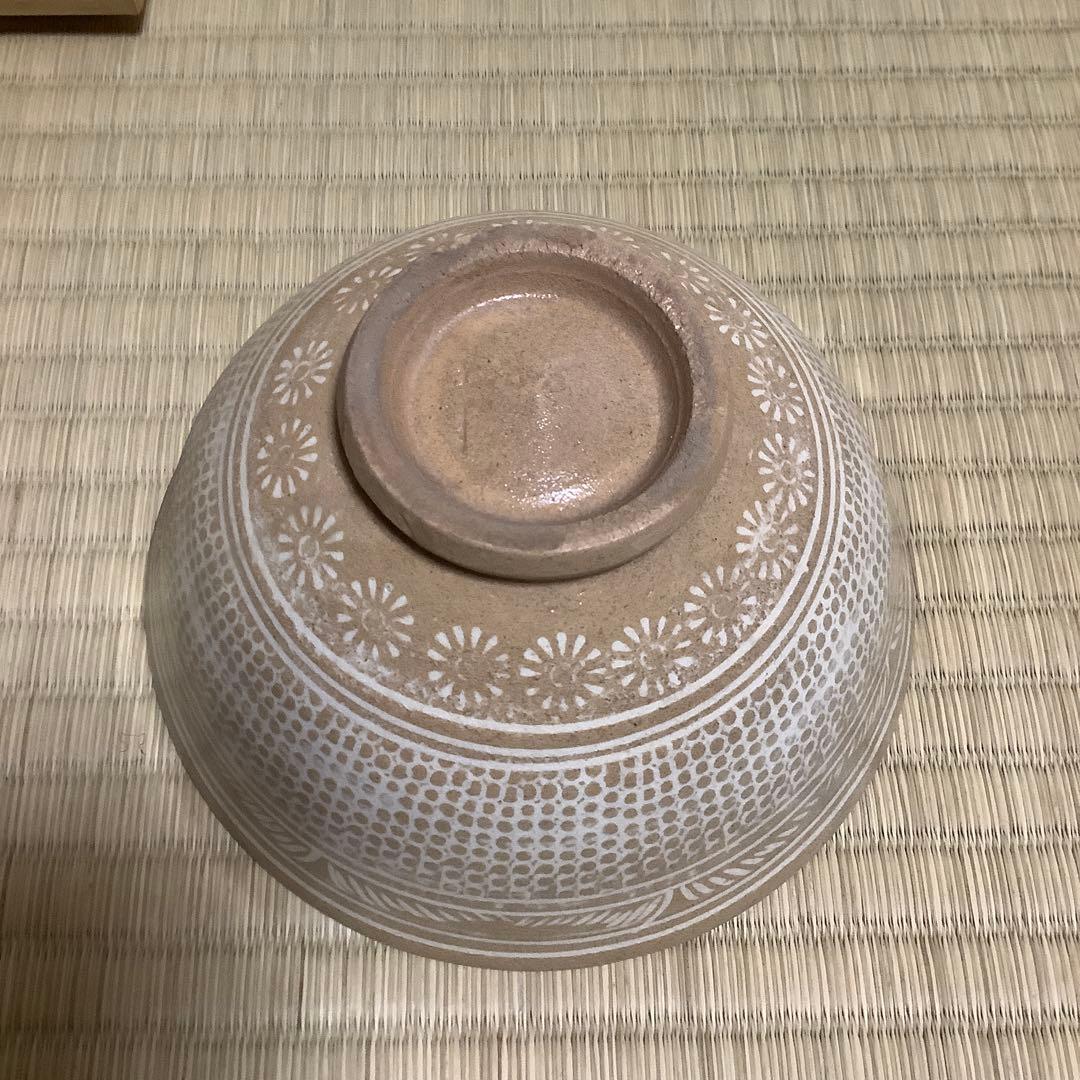 【茶道具】　韓国　李朝窯　土丁　洪在杓　彫三島　茶碗