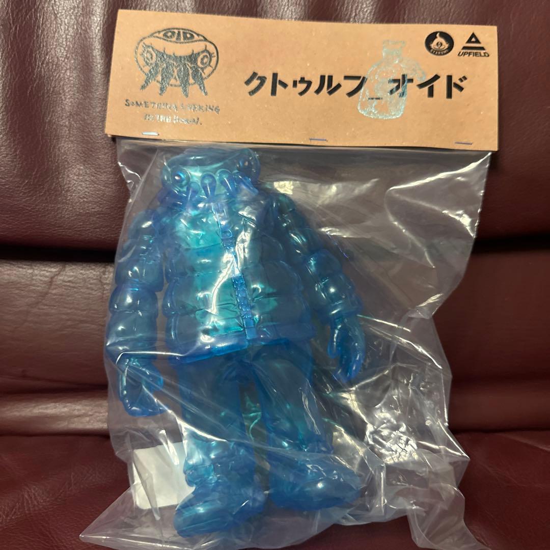 GYAROMI UP FIELD クトゥルフオイド ソフビ ランタン キラー