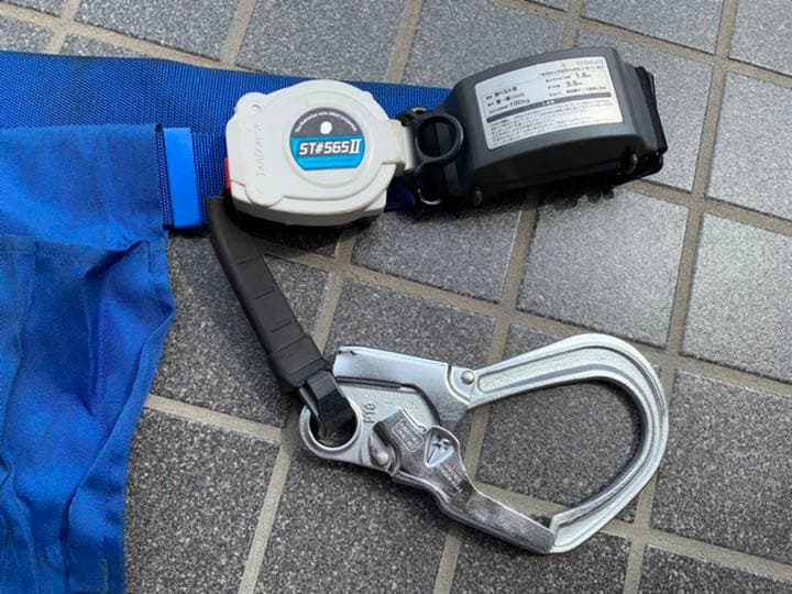 新規格適合品　タニザワ　胴ベルト型ランヤード　ロック機能付き　新規格安全帯