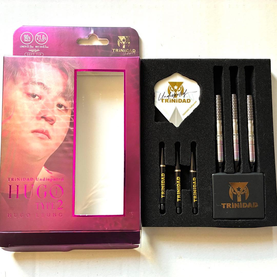 ヒューゴ タイプ2 ヒューゴリョン トリニダード ダーツ TRINIDAD