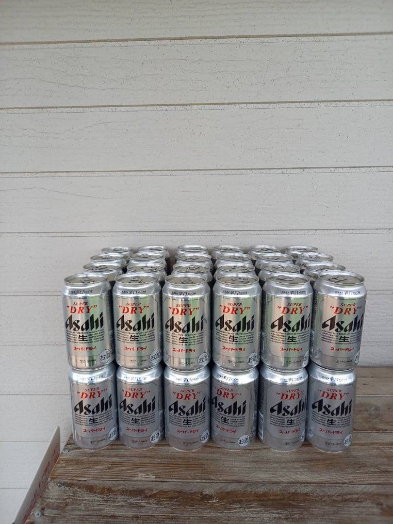 スーパードライ　350ml ４８本　２ケース分 缶に潰れ凹み、底にふくらみあり！