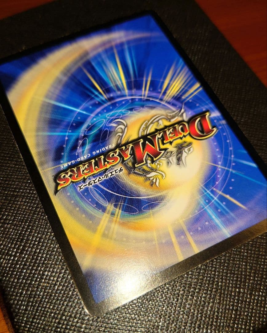 超神羅ロマノフカイザー・NEX シークレット