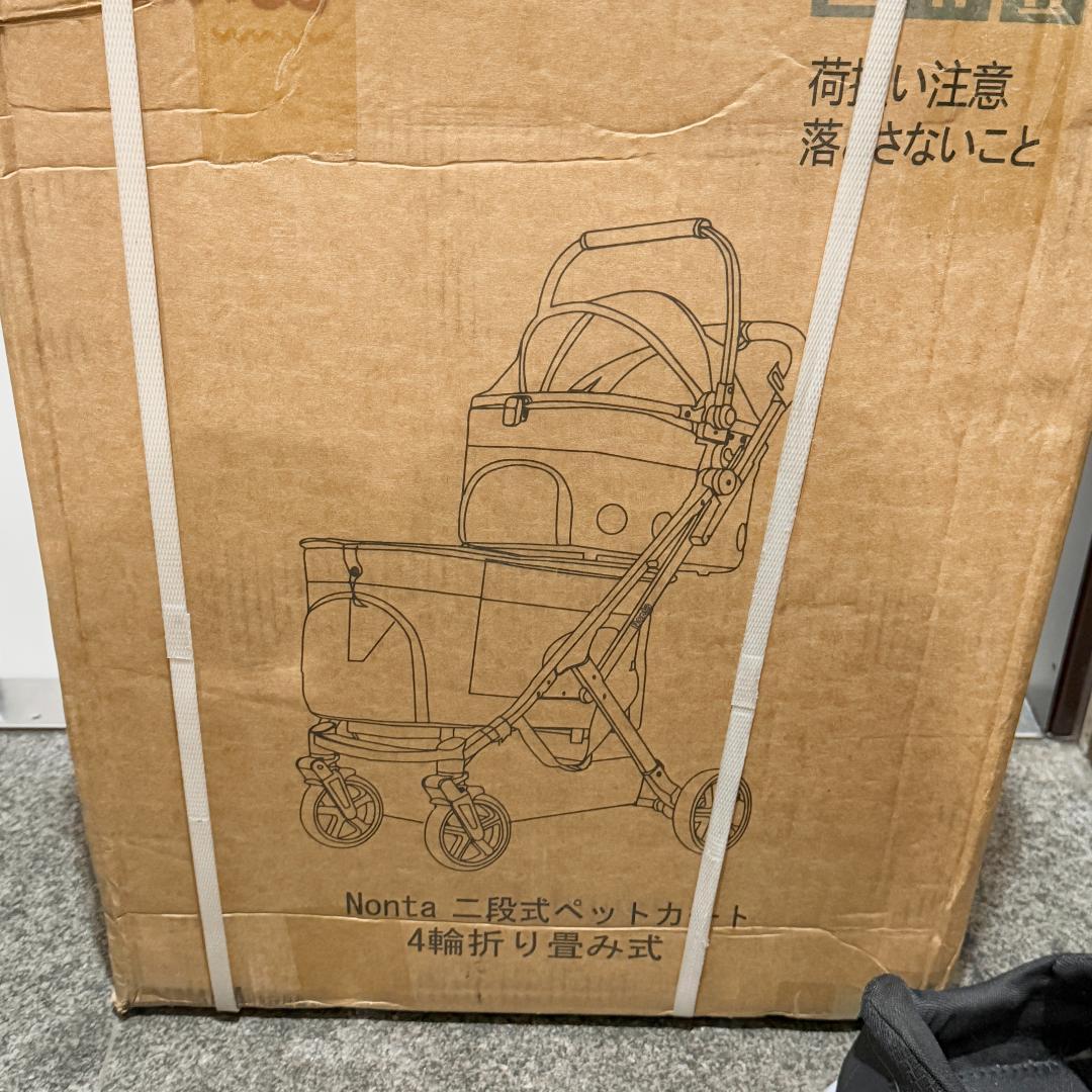 ト*ゲ様 ペットカート 最新型 2段式 折りたたみ 分離可能 犬猫兼用 4輪タイ